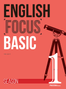 English Focus Basic Season 1