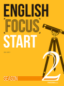 English Focus Start Season 2