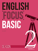 English Focus Basic Season 2