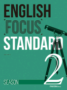 English Focus Standard Season 2