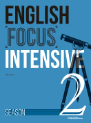 English Focus Intensive Season 2